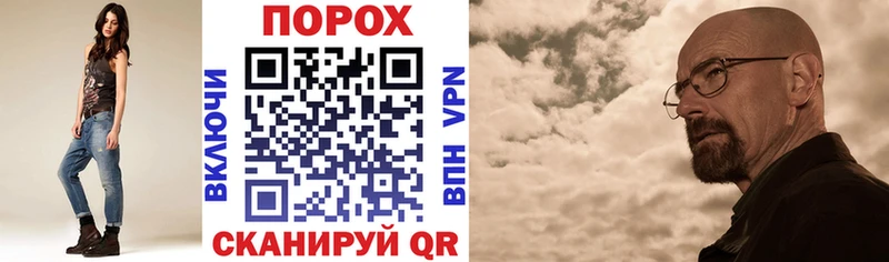 Амфетамин VHQ Вилюйск