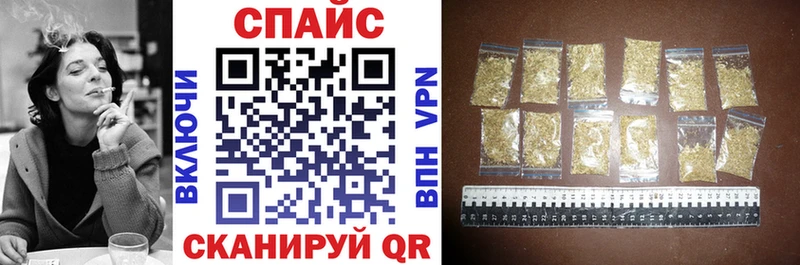 БУТИРАТ GHB  blacksprut сайт  Вилюйск 