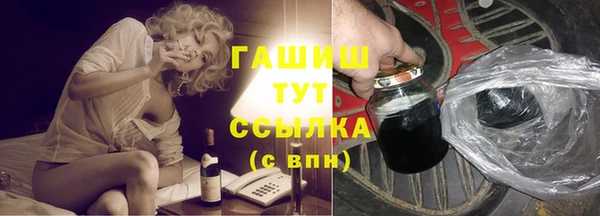 кокаин перу Абдулино