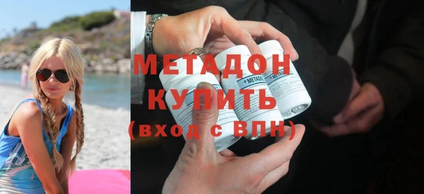 кокаин перу Абдулино