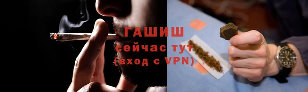 кокаин перу Абдулино