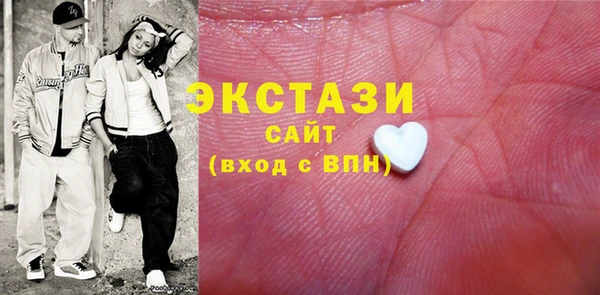 ешки Абинск