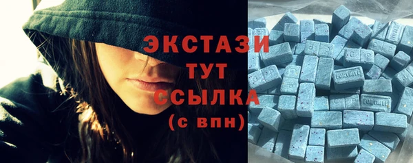 соль курить ск Пересвет