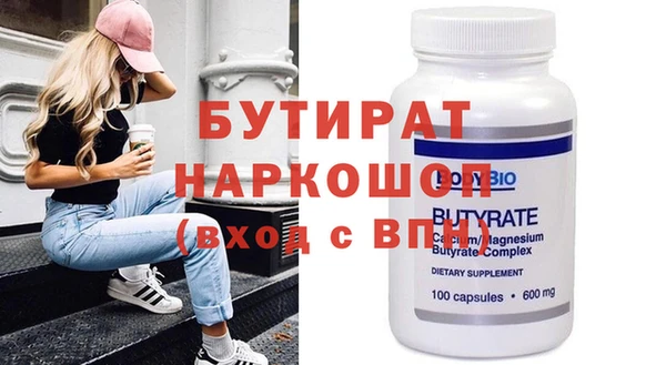 PSILOCYBIN Алзамай