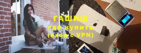 тгк Алексин