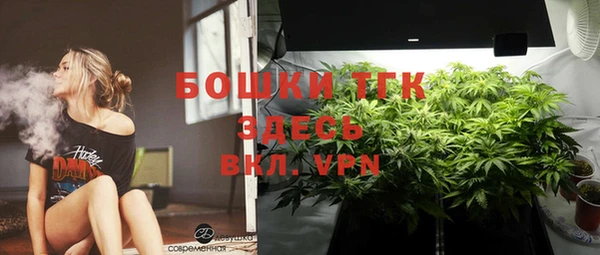 кокаин перу Абдулино