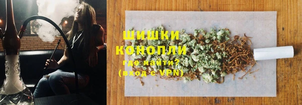 кокаин перу Абдулино