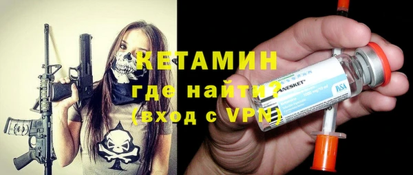 таблы Пестово