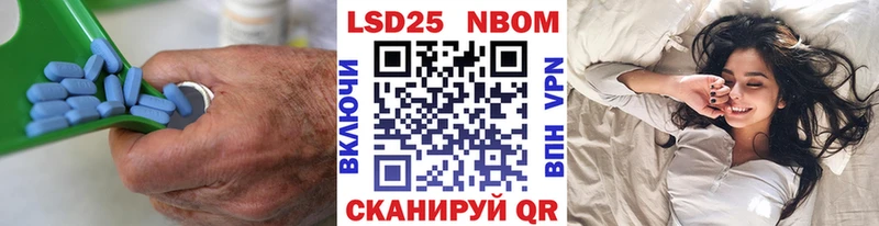 продажа наркотиков  MEGA вход  LSD-25 экстази ecstasy  Вилюйск 
