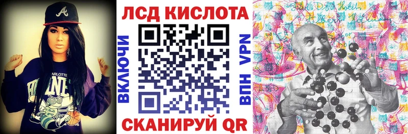 Марки NBOMe 1500мкг  Вилюйск 