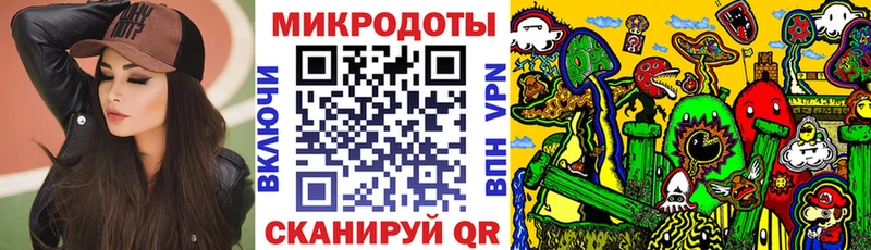купить наркоту  Вилюйск  Псилоцибиновые грибы прущие грибы 